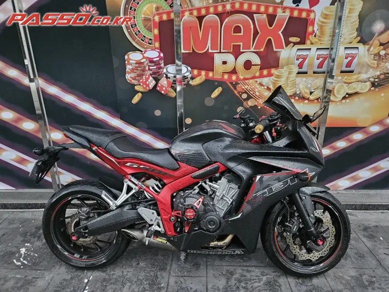 Honda CBR 650 F