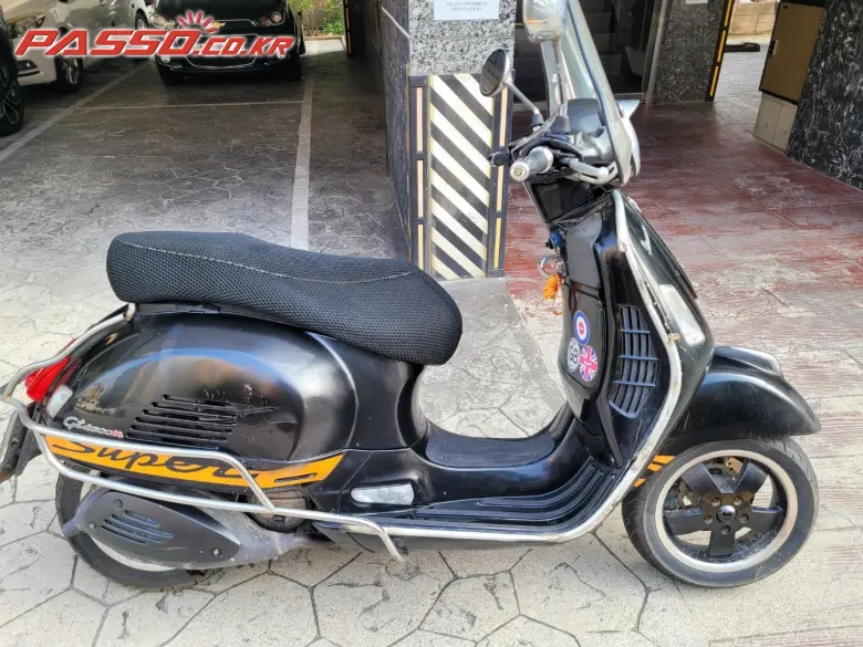 Vespa GTS 125 Super