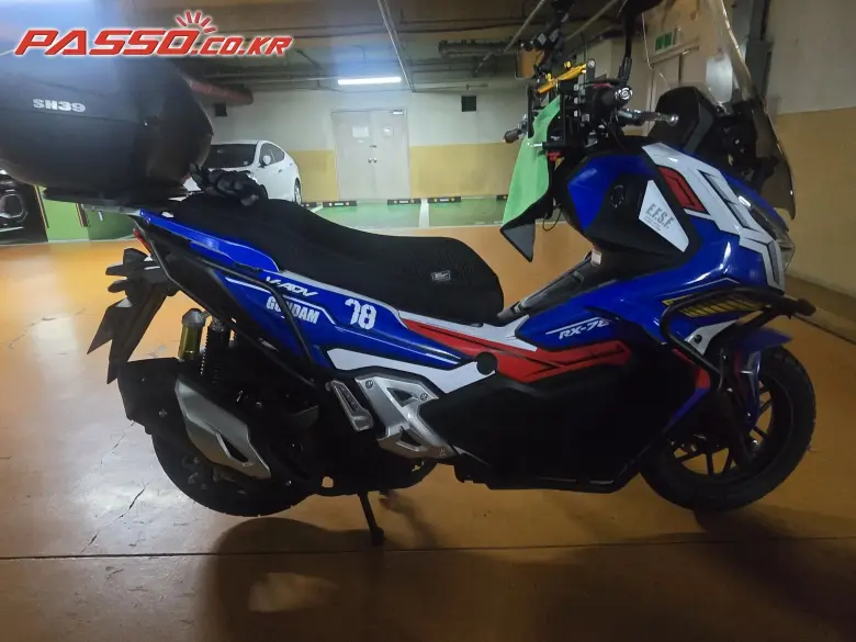 Hansom Motors Arte 125