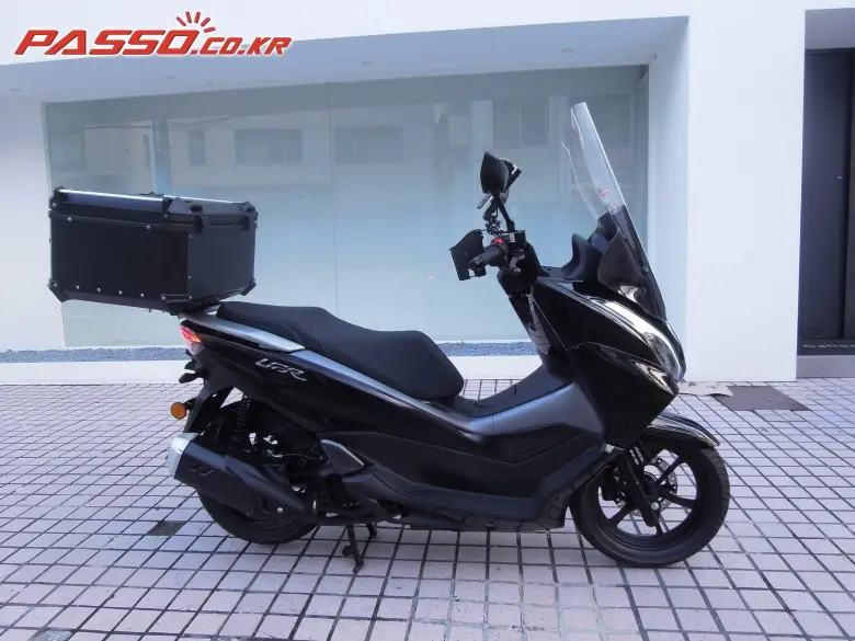 Hawse UFR 125