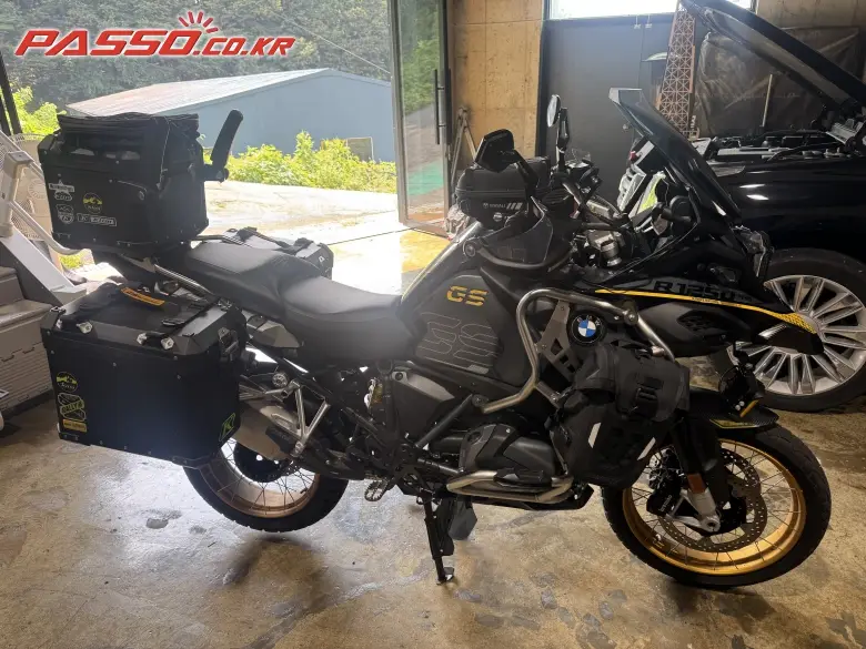 BMW R 1250 GS Adventure