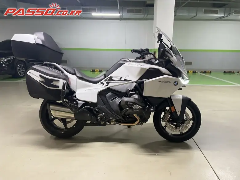 BMW R 1300 RT