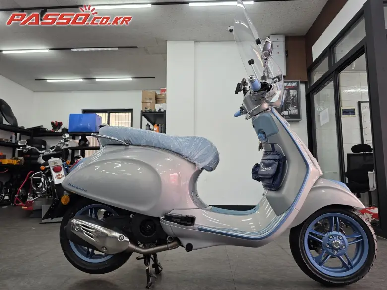 Vespa Primavera 125 ABS