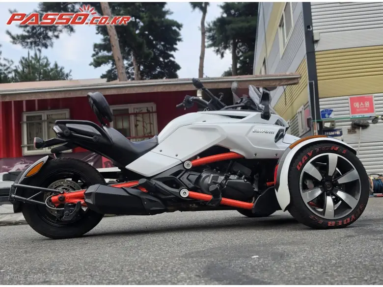 Can-Am Spyder F3 S
