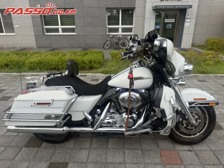 Harley-Davidson Street Glide