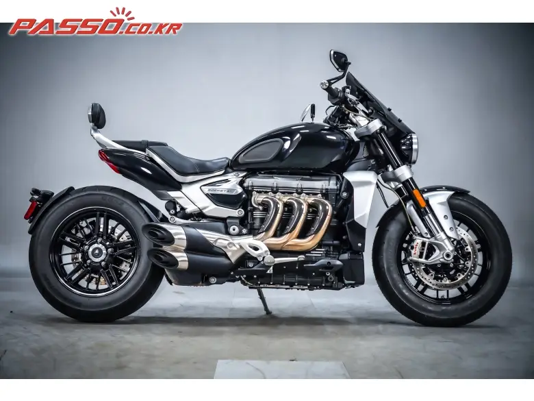 Triumph Rocket III R