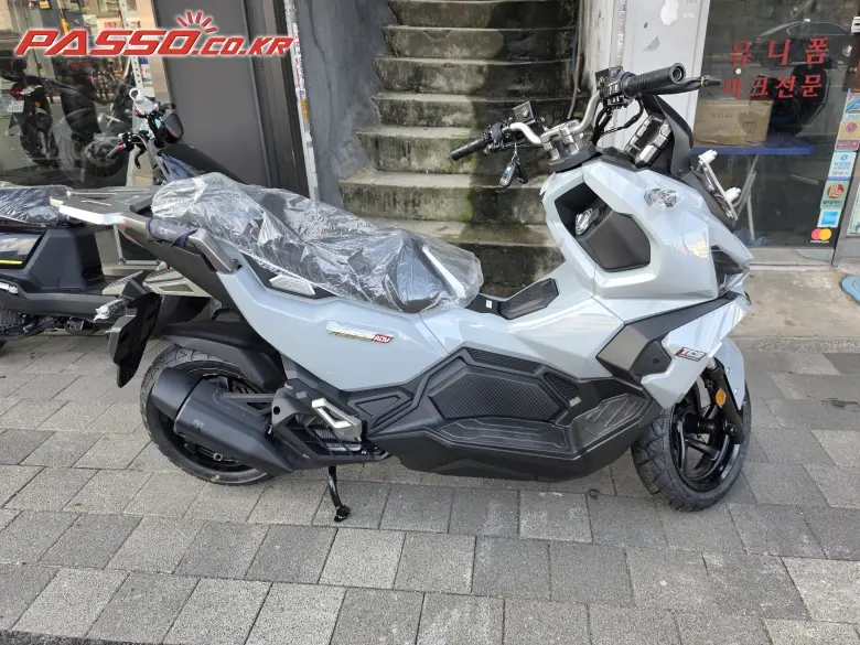 SYM Husky ADV 125