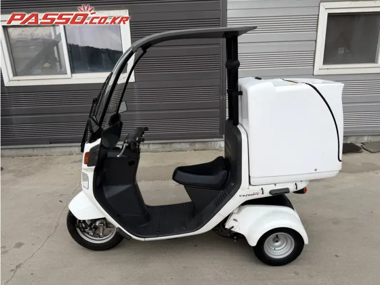 Honda Gyro Canopy