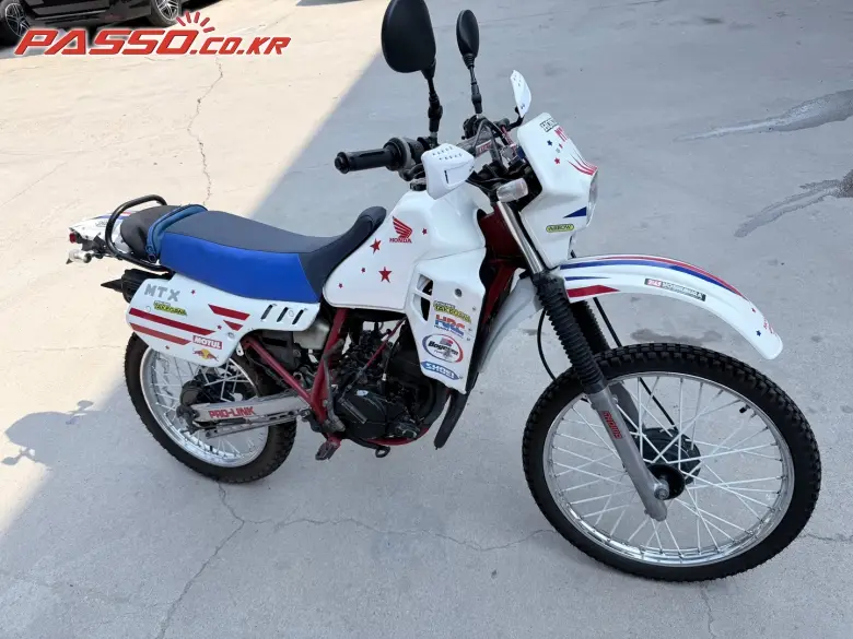 Honda MTX 50 R