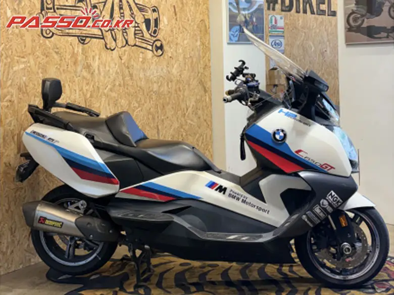 BMW C 650 GT