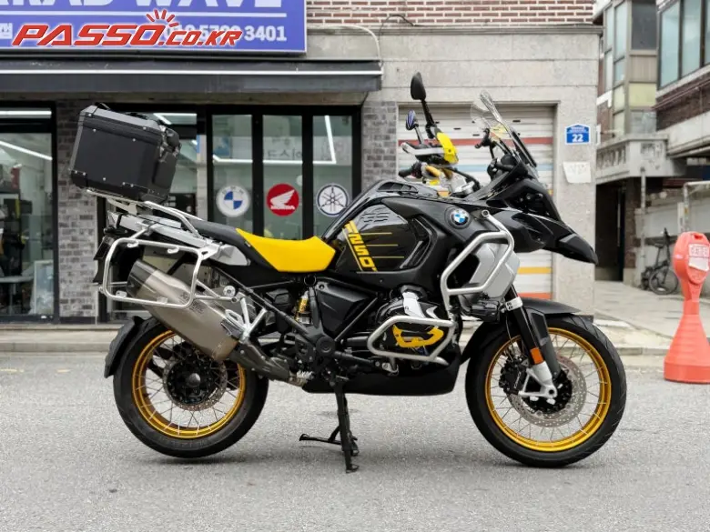 BMW R 1250 GS Adventure