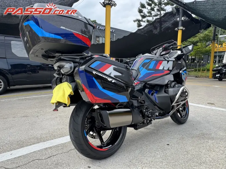 BMW R 1300 RT