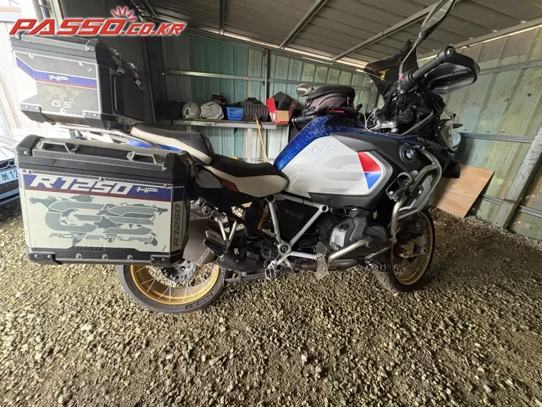 BMW R 1250 GS Adventure