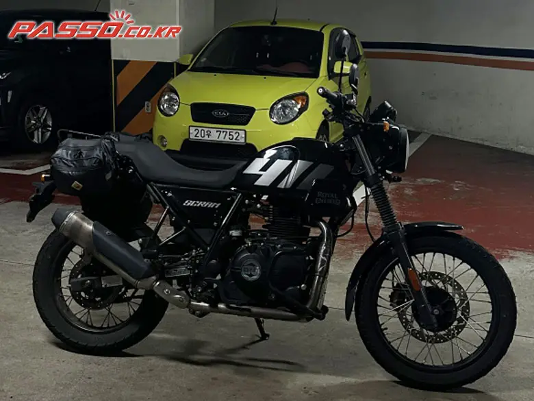 Royal Enfield Scram 411