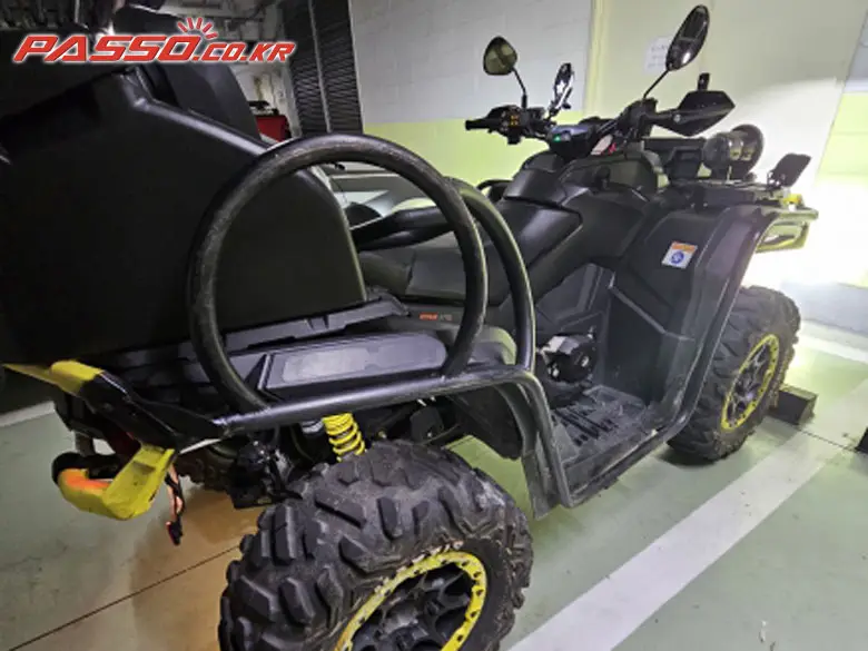 Can-Am Outlander 1000 XT