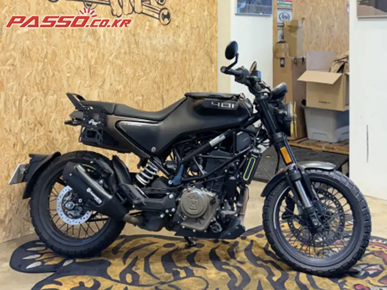 Husqvarna Svartpilen 401