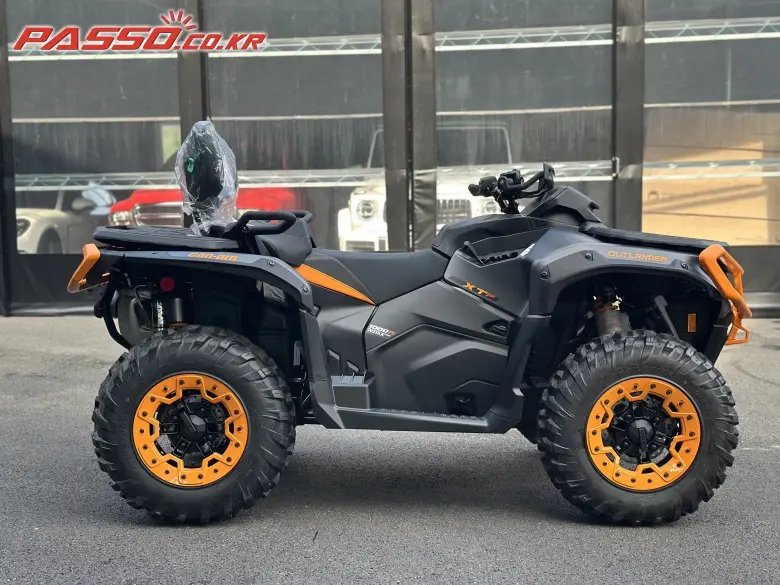 Can-Am Outlander Max XT P 1000