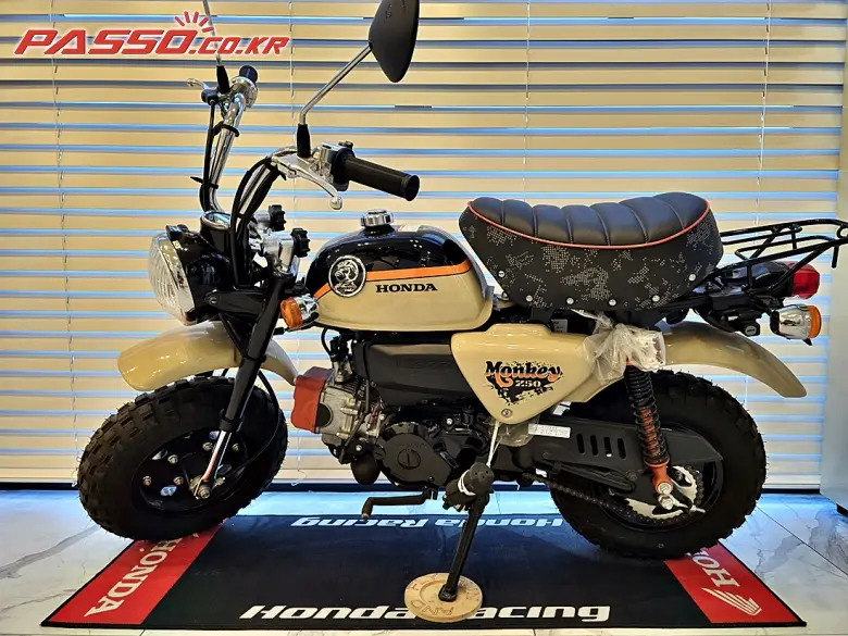 Honda Monkey 50