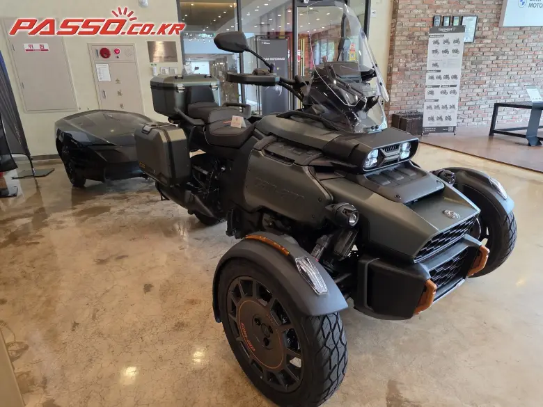 Can-Am Kaenieon