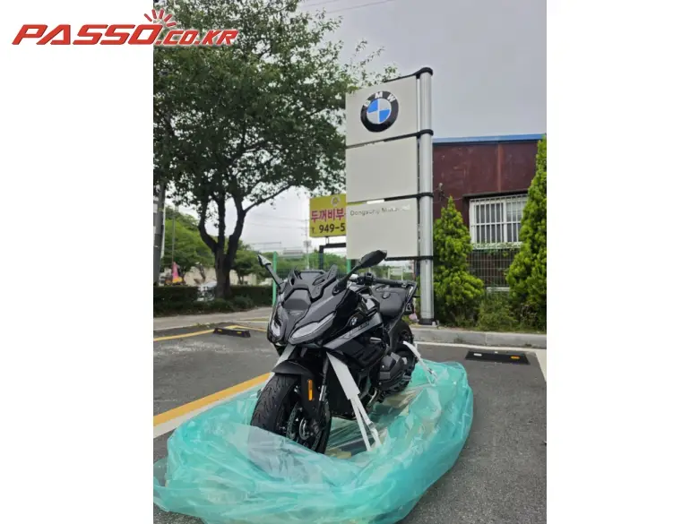 BMW R 1300 RS