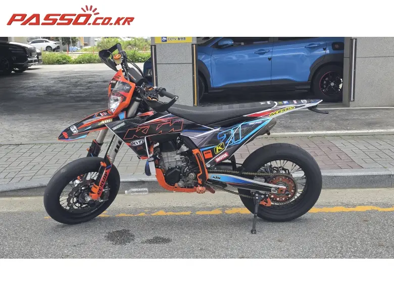 KTM 450 SMR