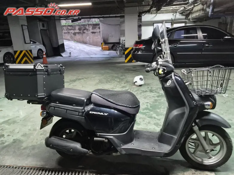 Honda Benly 110