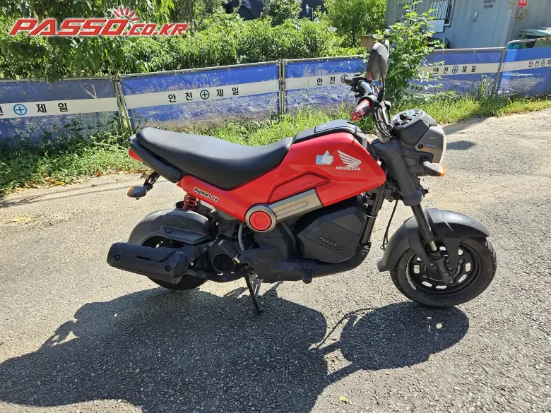 Honda Navi 110