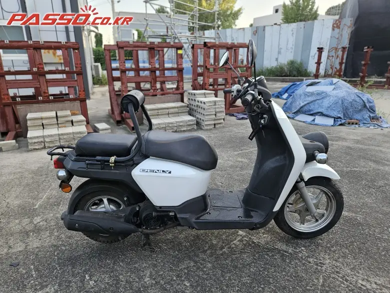Honda Benly 110