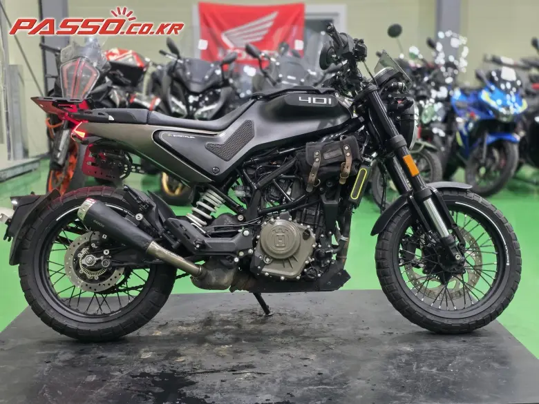 Husqvarna Svartpilen 401