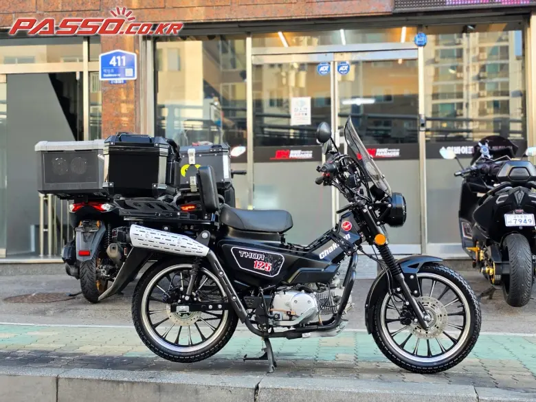 Chakhan Scooter Thor 125