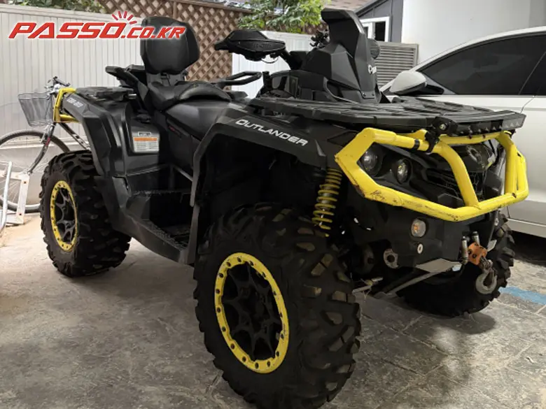 Can-Am Outlander Max XT P 1000
