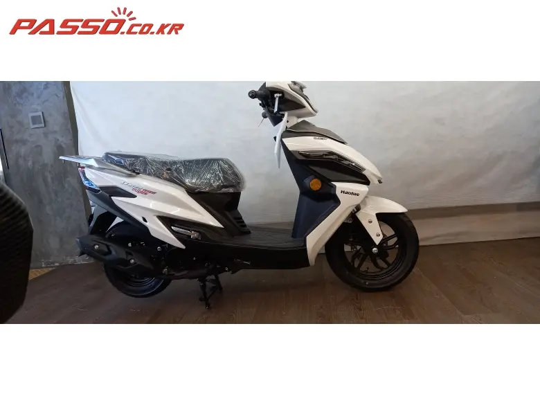 Hawse USR 125
