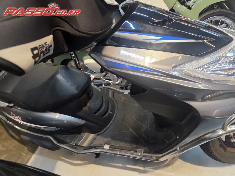 Hansom Bike i-Jet 125