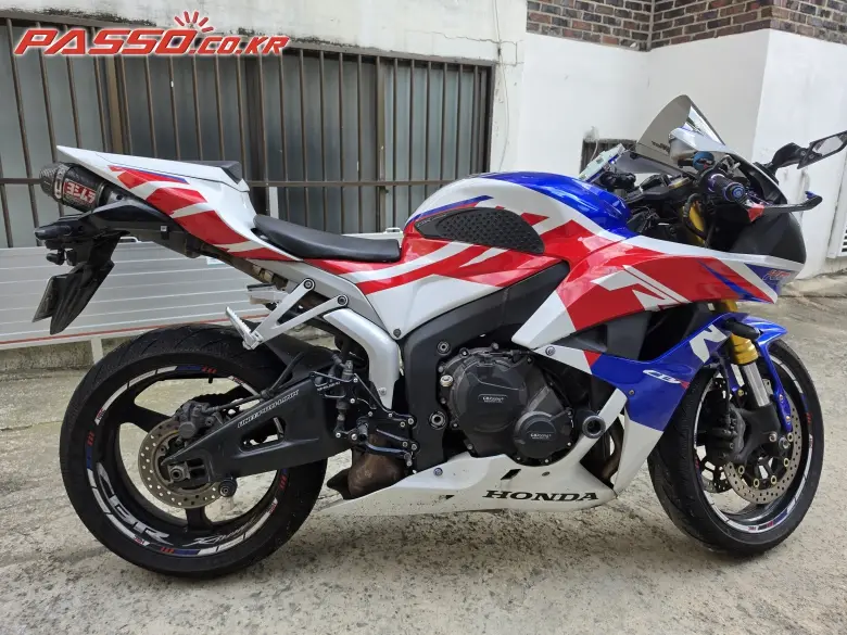 Honda CBR 600 RR