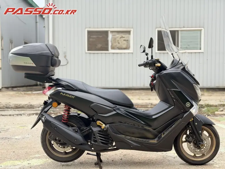 Yamaha N Max 125