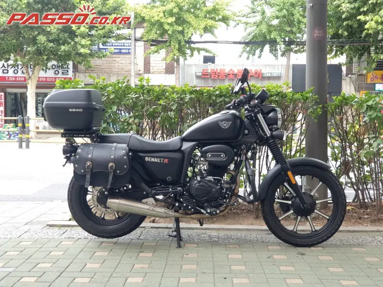 Hansom Bike Benet 125