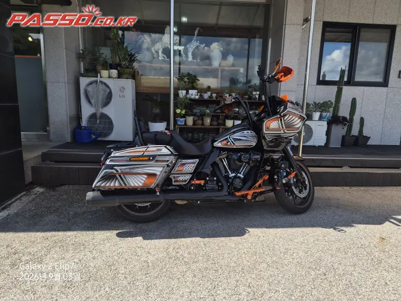 Harley-Davidson Road Glide ST