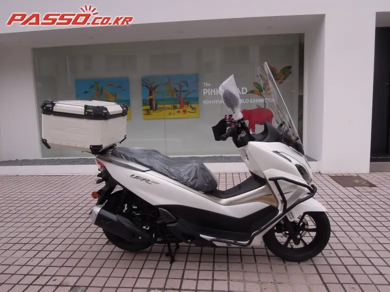 Hawse UFR 125