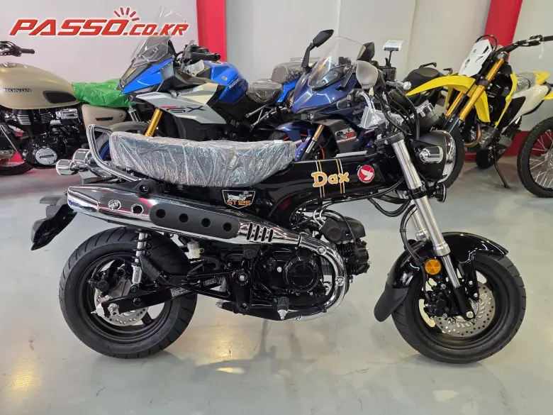 Honda ST 125 Dax