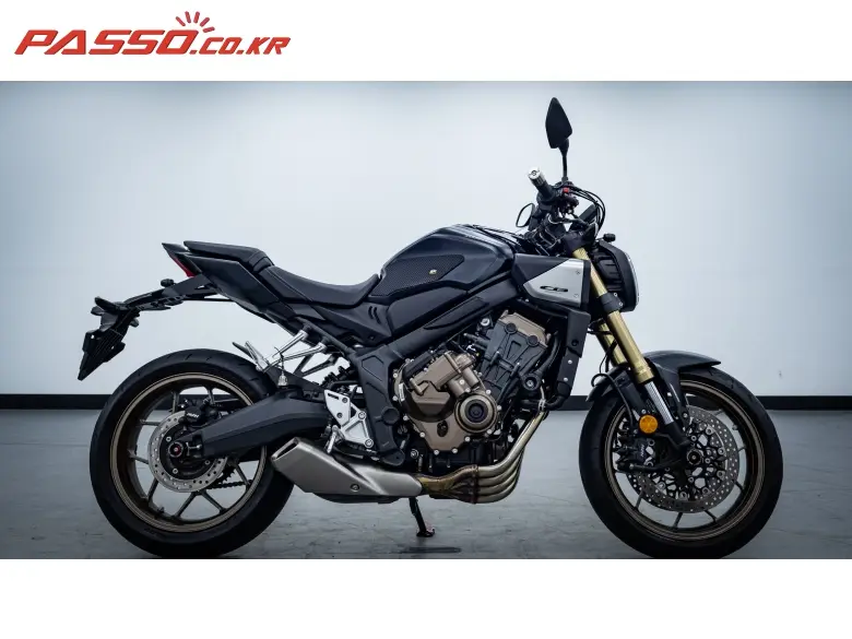 Honda CB 650 R E Clutch