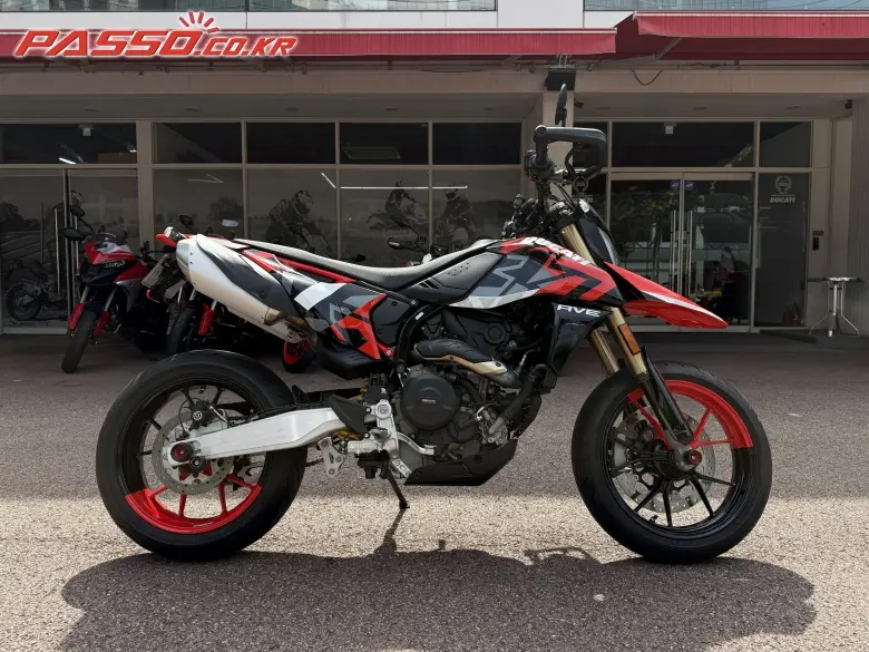 Ducati Hypermotard 698 Mono RVE