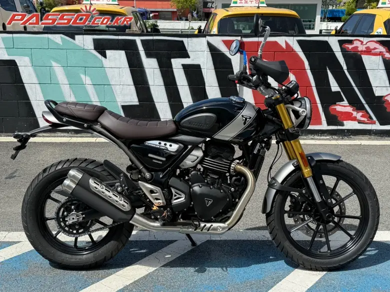 Triumph Scrambler 400 X