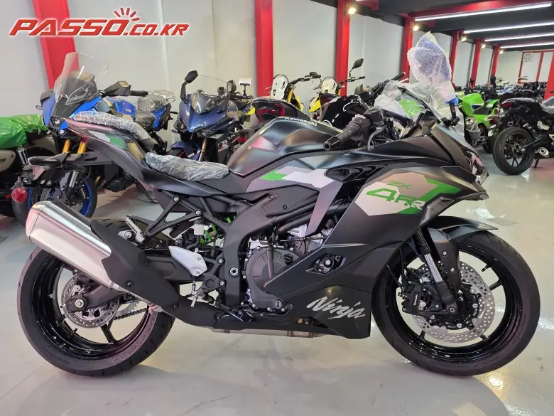 Kawasaki Ninja ZX 4 RR