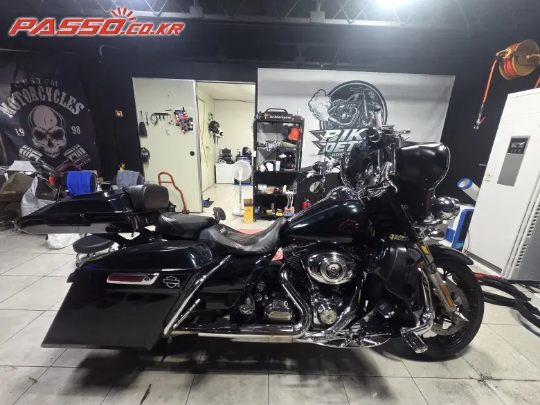 Harley-Davidson Street Glide