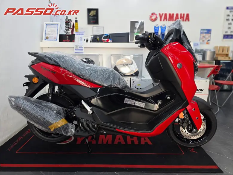 Yamaha N Max 155 ABS