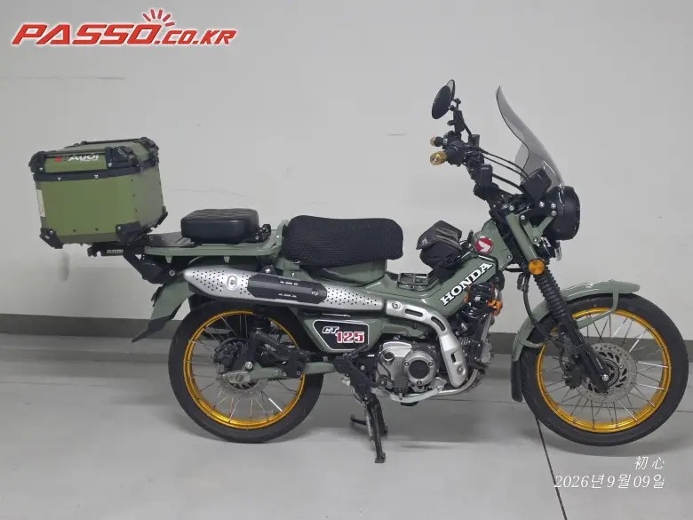Honda Hunter Cub 125