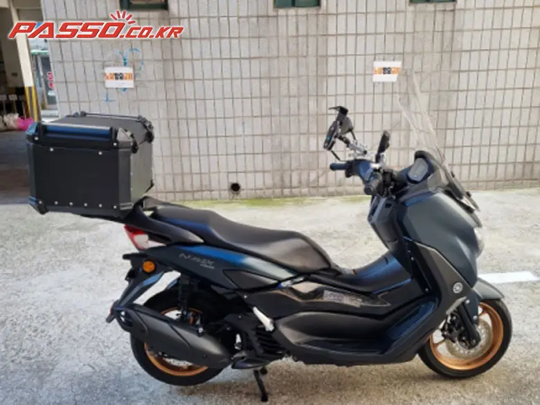 Yamaha N Max 155 ABS