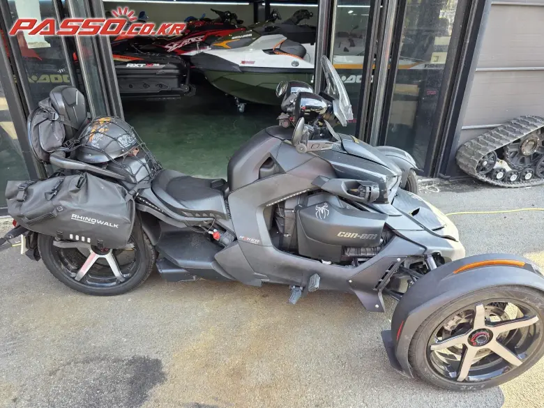 Can-Am Ryker 900