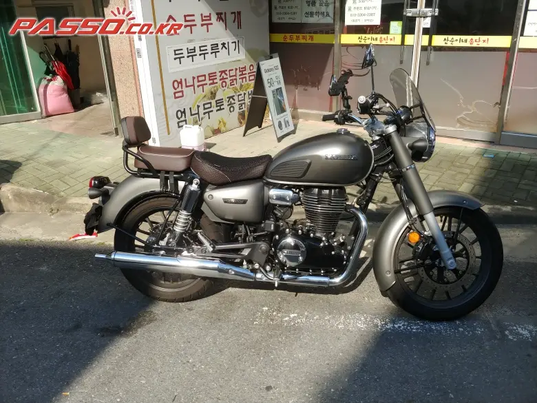 Honda GB 350 C