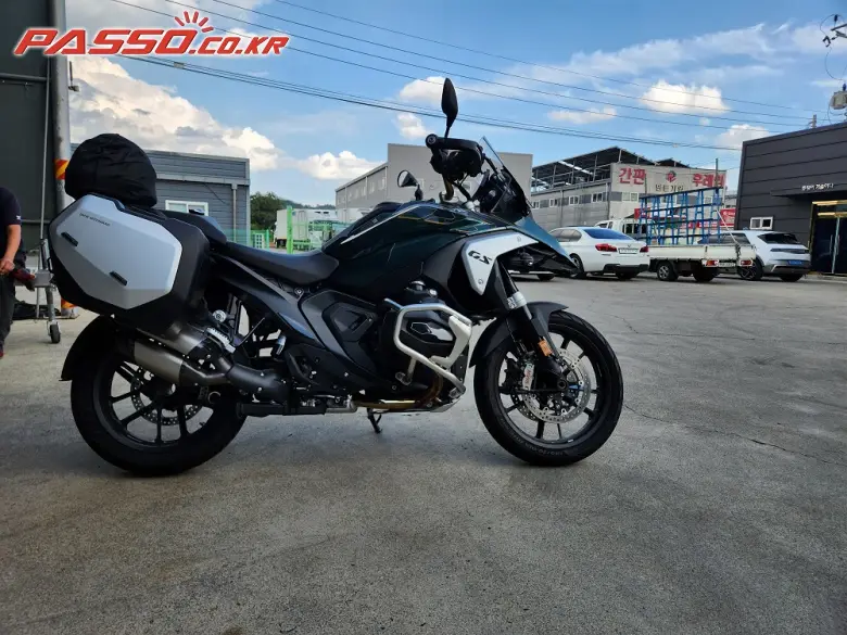 BMW R 1300 GS
